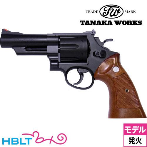 Tanaka S&W M29 カウンターボアード 4インチ モデルガン 完成品 タナカワークス S&W M29 カウンターボアード HW ブラック 4インチ 発火
