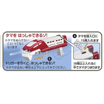 TOKYO MARUI 東京マルイ 特急ガン : HBLT - 通販 - Yahoo