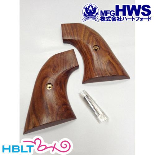 Hartford ハートフォード 木製グリップ HWS SAA.45 3rd 用 Hartford ハートフォード 木製グリップ HWS SAA.45 3rd 用
