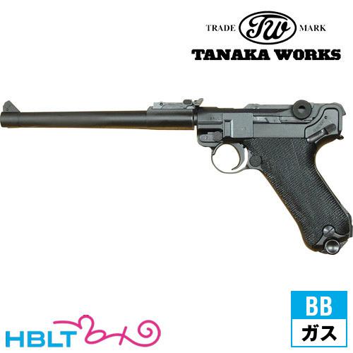 タナカワークス ルガー P08 8インチ R-Type HW ブラック ガスガン ガスブローバック 本体｜hblt