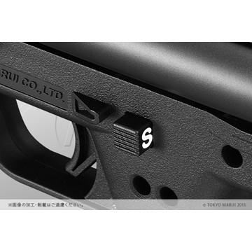 TOKYO MARUI 東京マルイ KSG ガスショットガン : HBLT - 通販 TOKYO MARUI 東京マルイ KSG ガスショットガン : HBLT - 通販