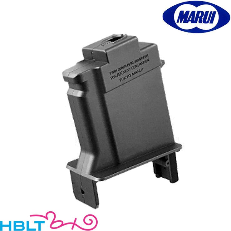 TOKYO MARUI 東京マルイ ツインドラムマガジン用 変換アダプター