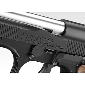 TOKYO MARUI 東京マルイ サムライエッジ スタンダード ハイ TOKYO MARUI 東京マルイ サムライエッジ スタンダード ハイ