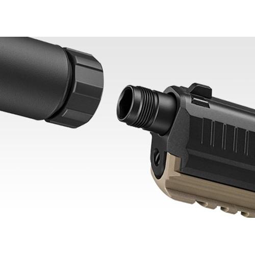 東京マルイ HK45 タクティカル（付属品付き） TOKYO MARUI（東京マルイ） HK45 タクティカル FDE ガスブローバック