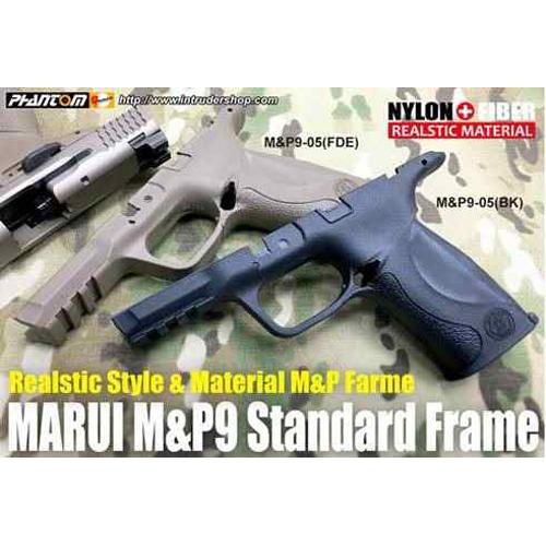 ガーダー フレーム 東京マルイ ガスブロ S&W M&P9（Standard/w/logo