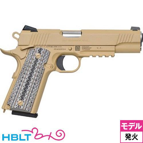 激レア　コルトM45A1 USMC 東京マルイMEUベース　BWCカスタム B.W.C.製品紹介-COLT M45A1 USMC
