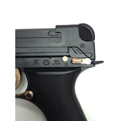 9mm拳銃　タナカワークス SIG P220 IC 陸上自衛隊 ABS | TANAKA WORKS