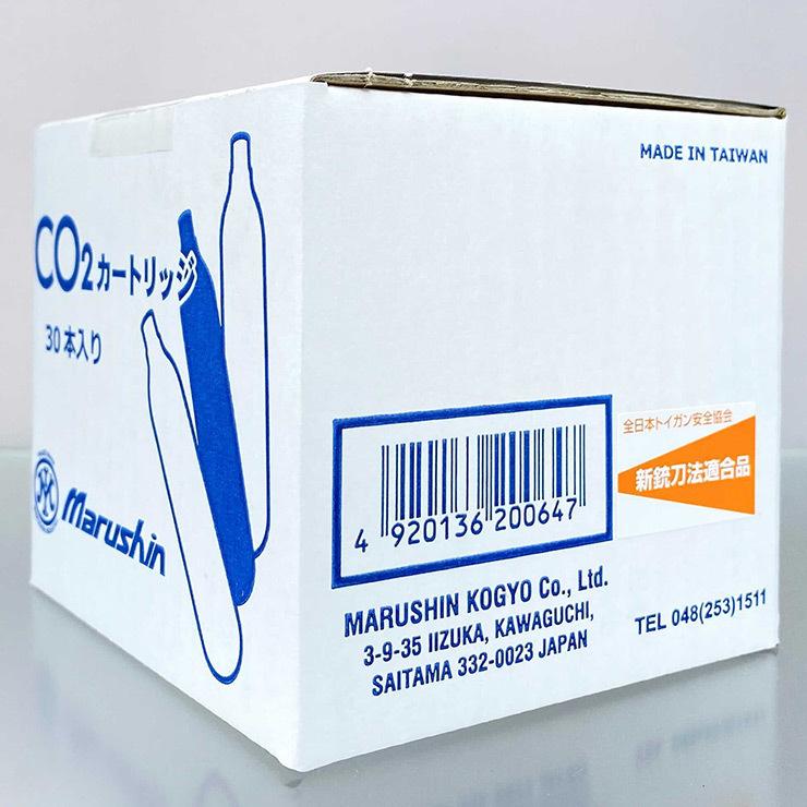 マルシン工業 マルシン CO2 CDX カートリッジ 12g型 x 30本セット