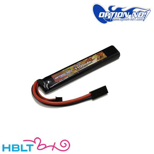専用リポタイプ オプション No.1 リポバッテリー LiPo 1100mAh 7.4v GB-0006M