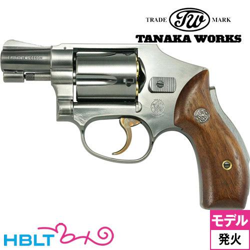 タナカワークス S&W M40 センチニアル 1966 Early Model Deluxe タナカワークス S&W M40 センチニアル 1966 Early Model Deluxe