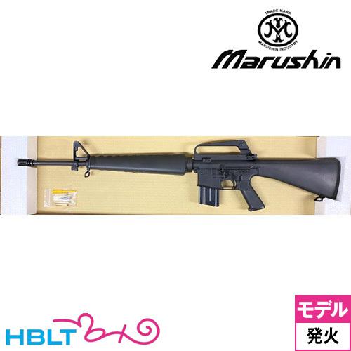 マルシンm16A1モデルガン
