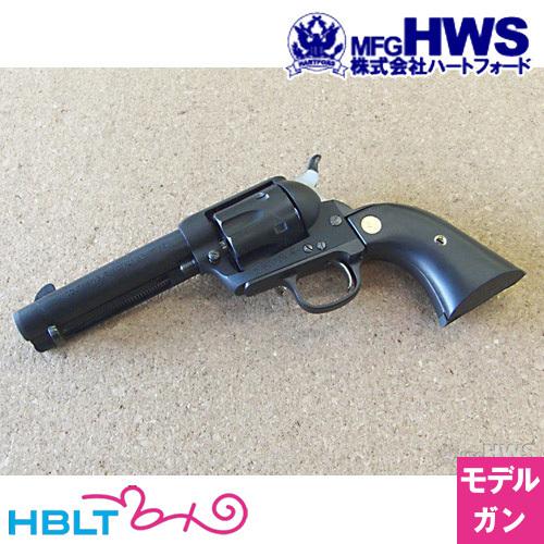 ハートフォード ピースメーカー Colt SAA.45 4_3/4 Civilian/シビリアン（ラバーモデルガン 完成 リボルバー）｜hblt