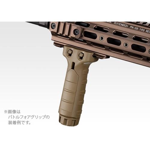 TOKYO MARUI（東京マルイ） バトルフォアグリップ (Black) : HBLT