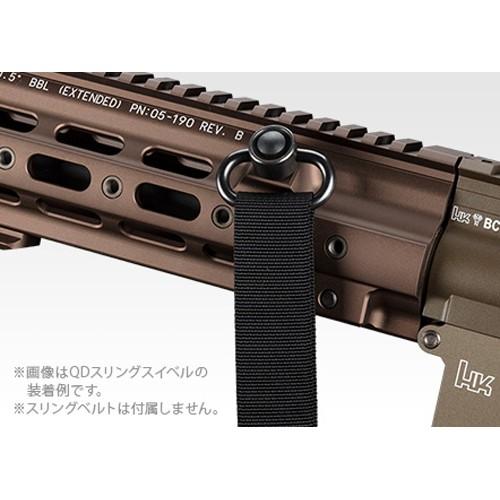 TOKYO MARUI（東京マルイ） QDスリングスイベル (2ケセット) : HBLT