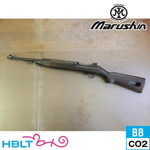 希少）マルシン M1 カービン co2 EXB2 ガスガン ブローバック 箱有