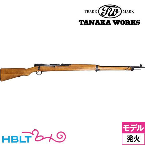 タナカワークス 九七式 狙撃銃 リアルレティクル専用スコープ付 モデル