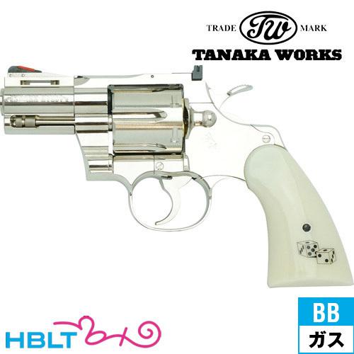 タナカワークス コルト パイソン スネーク アイズ R-model