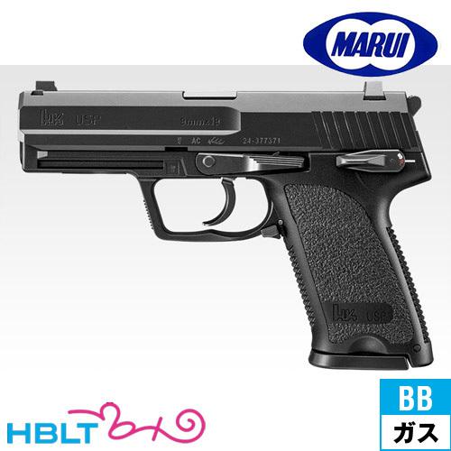 東京マルイ USP フルサイズ ガスブローバック ハンドガン