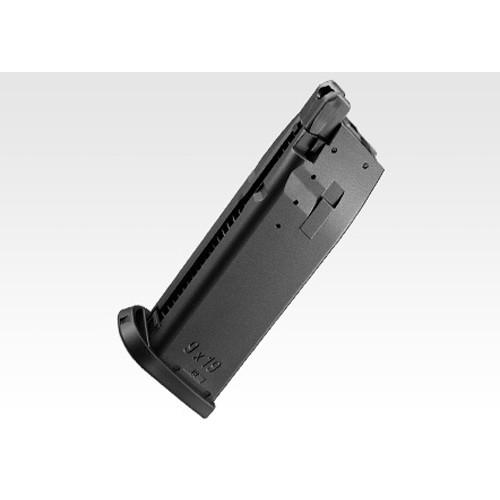 TOKYO MARUI 東京マルイ USP フルサイズ ガスブローバック