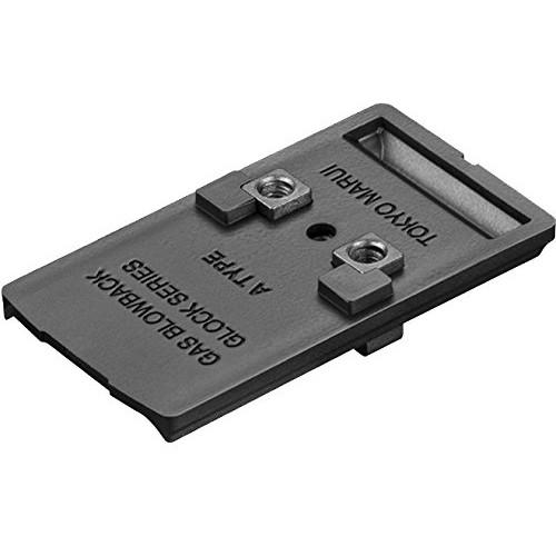 TOKYO MARUI（東京マルイ） マイクロプロサイト マウント ガスブロー