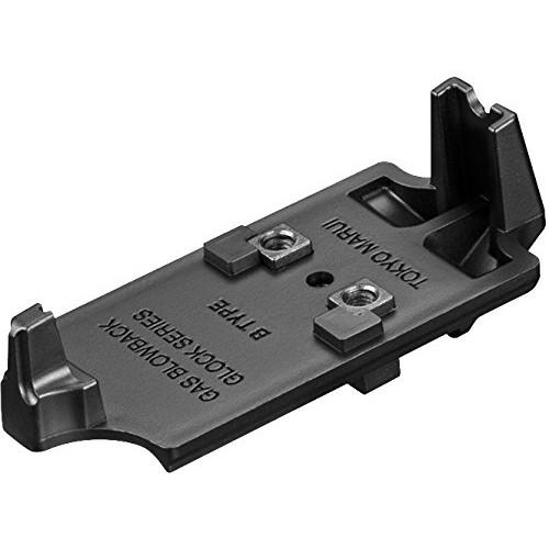 TOKYO MARUI（東京マルイ） マイクロプロサイト マウント ガスブロー