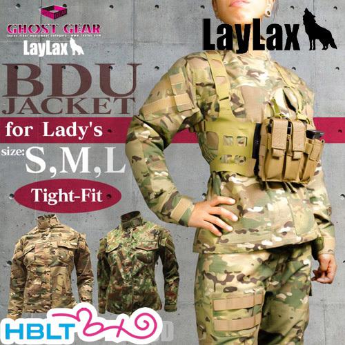 ライラクス 迷彩服 u レディース ジャケット シャープ タイトフィット Hb Hblt 通販 Yahoo ショッピング