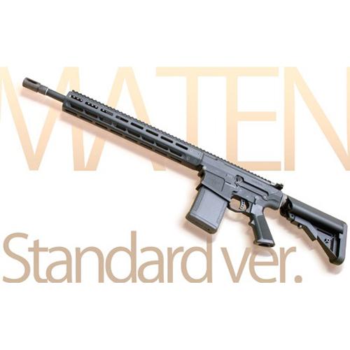 KSC Mega MML MATEN スタンダード Mega社公認 ガスブローバック 本体