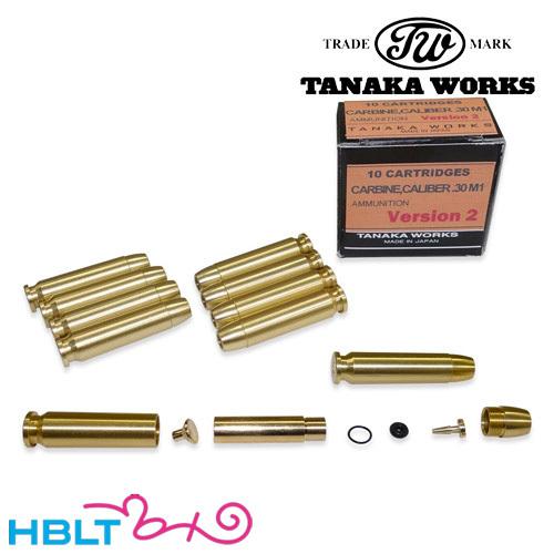 タナカワークス 発火式 カートリッジ US M1カービン Version.2 用 10発
