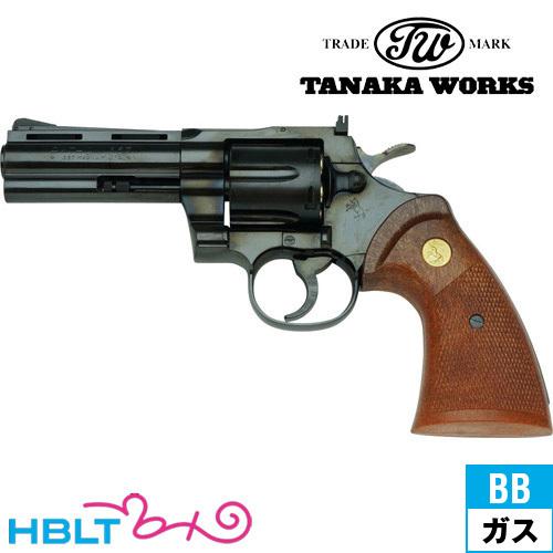 タナカワークス コルトパイソン R-model スチールフィニッシュ 4インチ