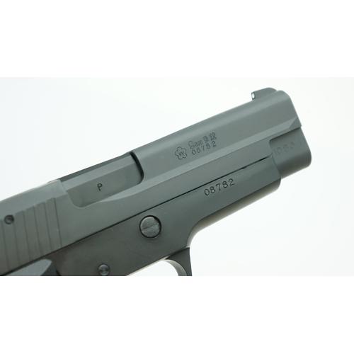 タナカワークス P220 IC ガスブローバック Amazon | タナカ SIG P220 IC 海上自衛隊 ヘビーウェイト 18歳