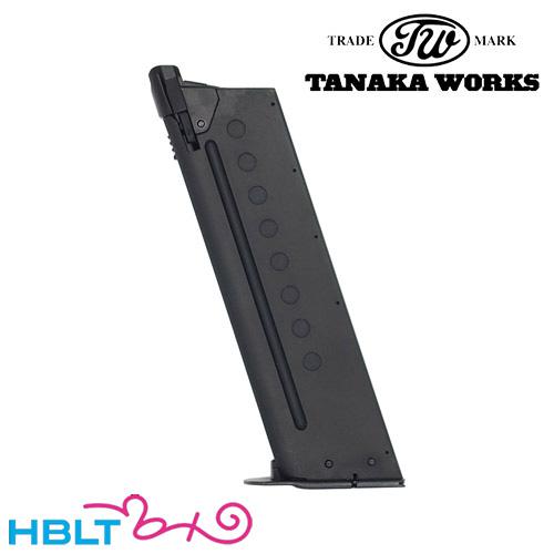 タナカワークス ガスブローバック用 マガジン SIG P220 IC 用 : HBLT