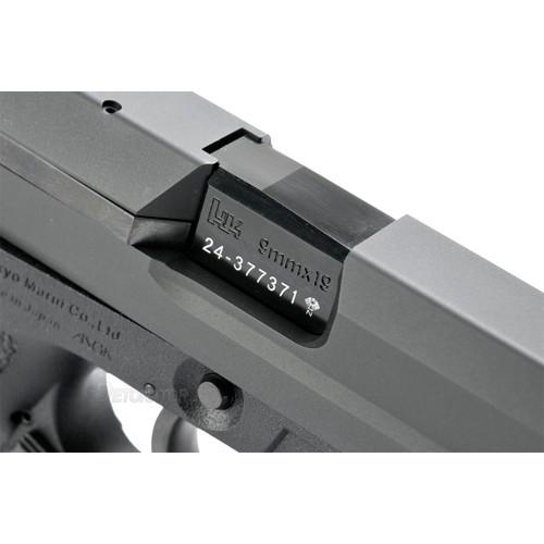 デトネーター アウターバレル 14mm 正ネジ 東京マルイ GBB USP 用