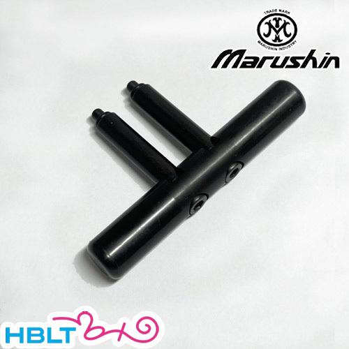 マルシン工業 マルシン マガジンボトムレンチ FN 5−7 ファイブセブン 