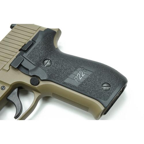 ガーダー グリップ 東京マルイ ガスブロ SIG P226（ブラック