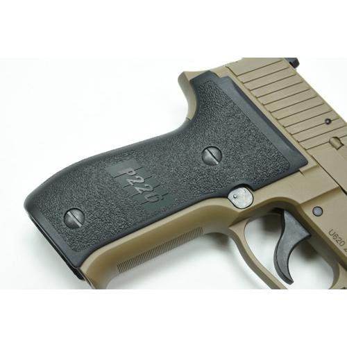 ガーダー グリップ 東京マルイ ガスブロ SIG P226（ブラック）｜P226