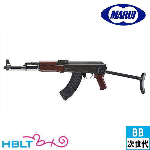 東京マルイ AKS47 TYPE-3（次世代電動ガン）