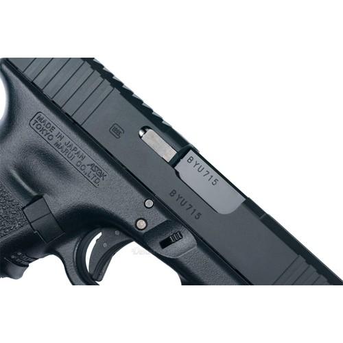 デトネーター スライド 東京マルイ ガスブロ グロック19 用 Boresight