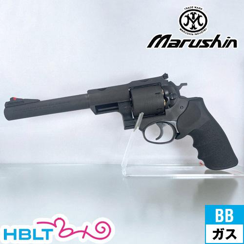 マルシン スーパー レッドホーク 454 カスール リアルXカート仕様 HW