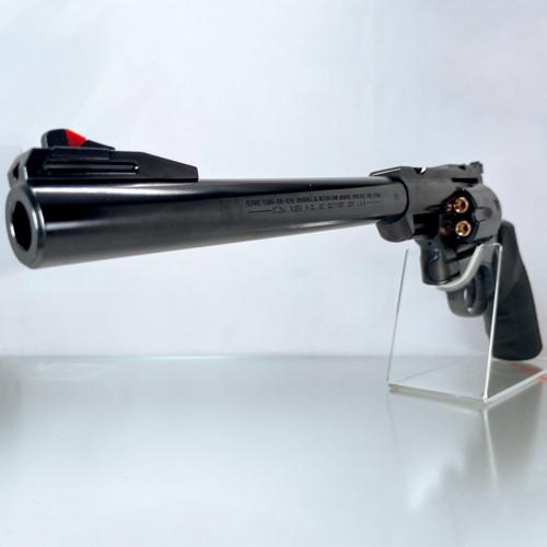 マルシン工業 マルシン スーパー レッドホーク 44 マグナム 2023年07月