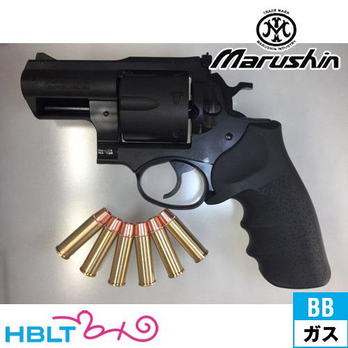 マルシン スーパー レッドホーク アラスカン 44 マグナム リアルXカート仕様 マルシン工業 マルシン スーパー レッドホーク 44 マグナム