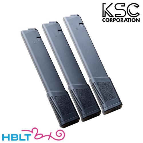 KSC 電動ガン用マガジン ストラック STRAC TEG 3ヶSet（120連 ブラック