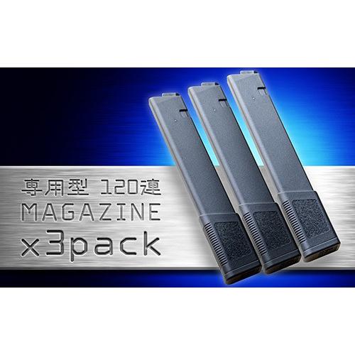KSC 電動ガン用マガジン ストラック STRAC TEG 3ヶSet（120連 ブラック