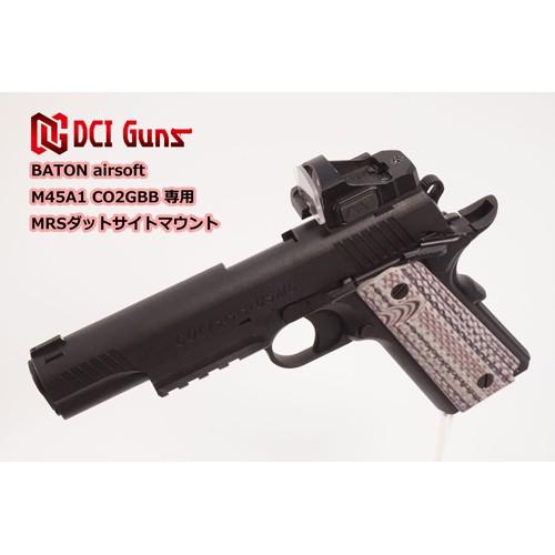 walther mrs ドットサイト Walther Multi-Reticle Sight (MRS