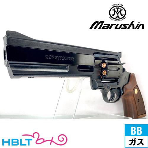 マルシン コルト コンストリクター リアルXカート 木製グリップ ABS W