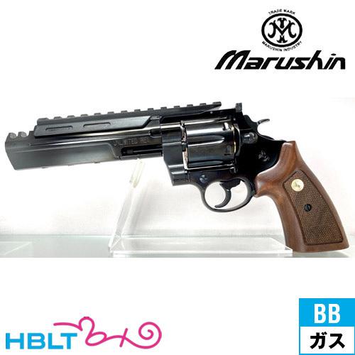 マルシン コルト アンリミテッドリボルバー リアルXカート 木製グリップ ABS Wディープブラック（ガスガン リボルバー 本体 6mm）