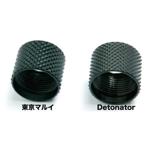 デトネーター アウターバレル 東京マルイ ガスブロ FNX45 用 14mm 逆