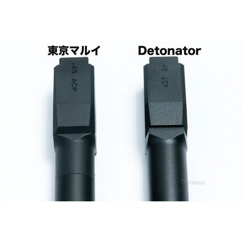 デトネーター アウターバレル 東京マルイ ガスブロ FNX45 用 16mm 正