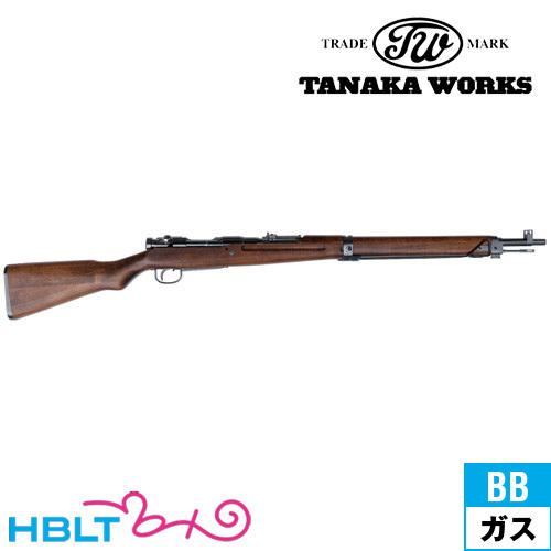 タナカワークス 九九式 短小銃 Ver.2 グレー スチール フィニッシュ
