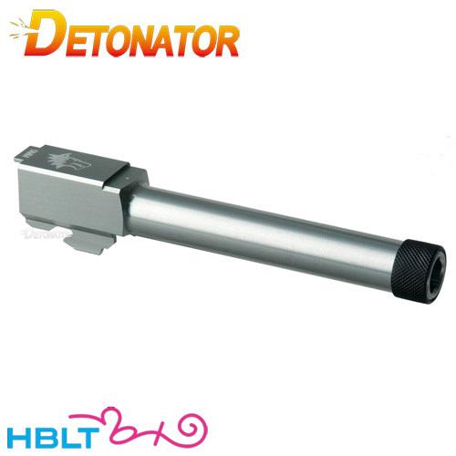 デトネーター アウターバレル 東京マルイ ガスブロ グロック G17