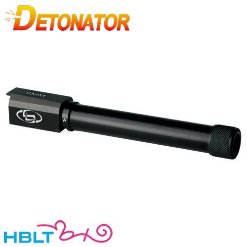 デトネーター アウターバレル 東京マルイ ガスブロ SIG P226 用